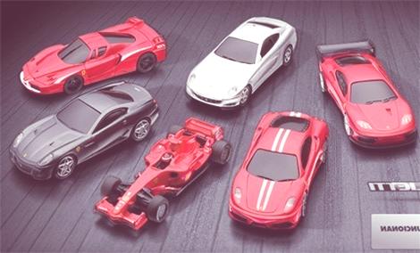FERRARI